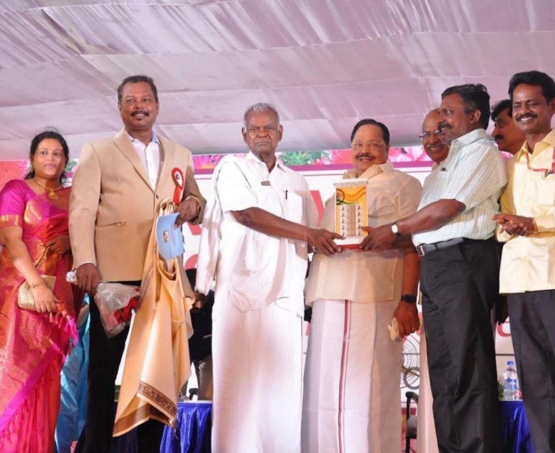 Dr. M.N. Sankar and Dignitaries
